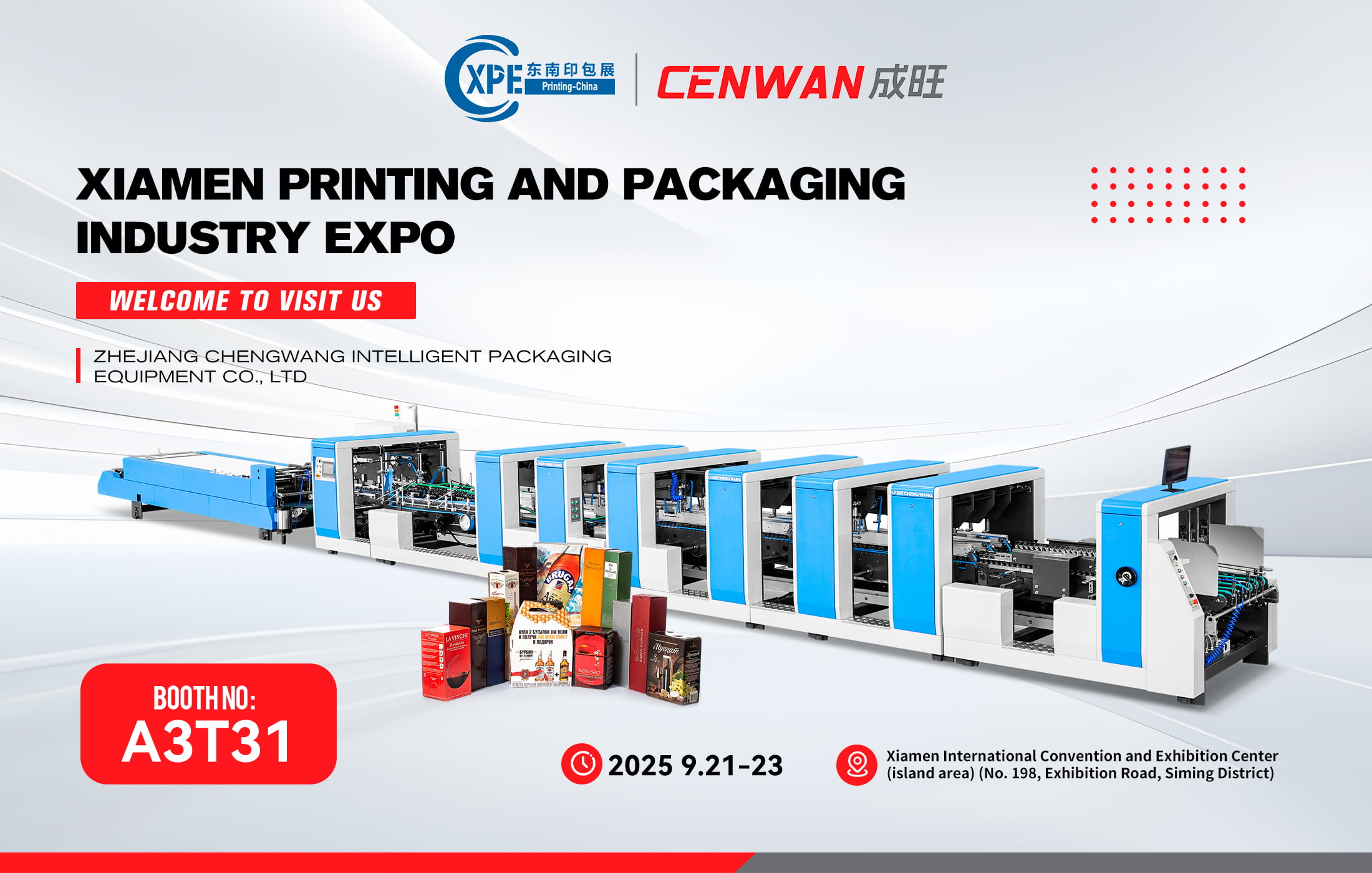 Cenwan lancera l'automatisation avancée de l'emballage au Xiamen Printing & Packaging Expo 2025