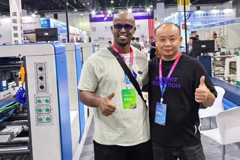 PFP EXPO Impression Chine du Sud 3-6 mars 2025 Guangzhou 