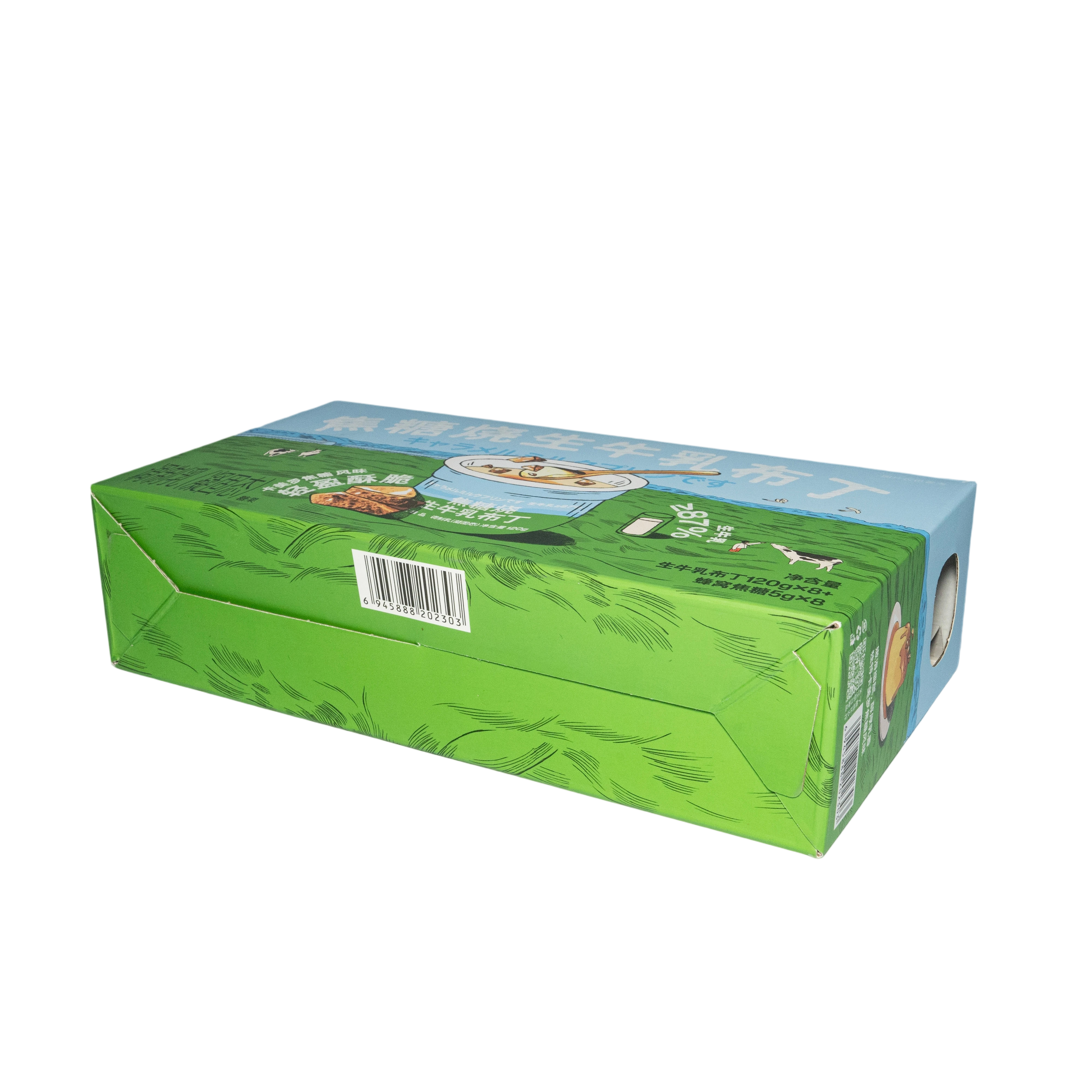 Cartons de fond Crash Lock pouvant être fabriqués par une machine à coller les dossiers